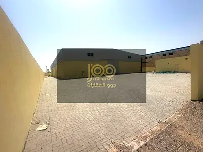 مجمع متكامل\مستودع\حوطة\5غرف \الكهرباء450\مناسب لمختلف الانشطة التجارية والصناعية