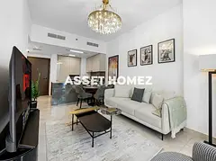 Furnished 1BR | Balcony | With Bills | Mid Floor