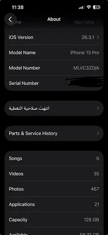 Iphone 13 pro