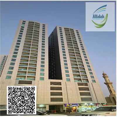 Empty One Bedroom Available for Sale City Tower