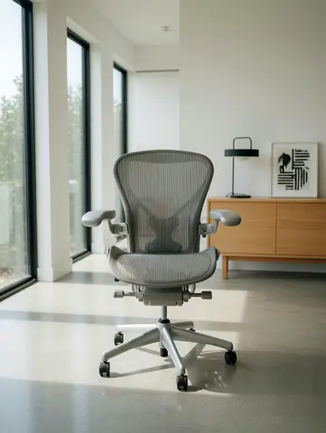 Herman Miller Aeron Office Chair