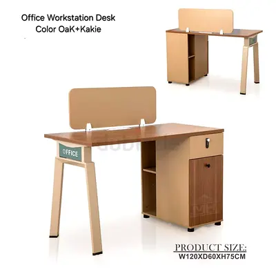 Oak  Khaki Office Workstation Desk with Storage Cabinet - 120x60x75cm