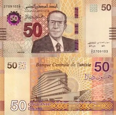 Tunisian money need to exchange