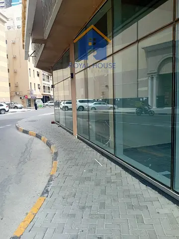 Sharjah