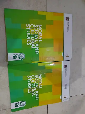 Moral, Social and Cultural Studies - Grade 08 Textbook (Set of 2)