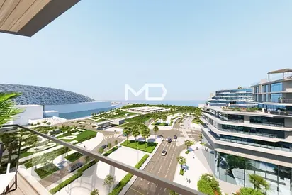 Museum And Sea View | 2 Bedrooms | Wide Balcony