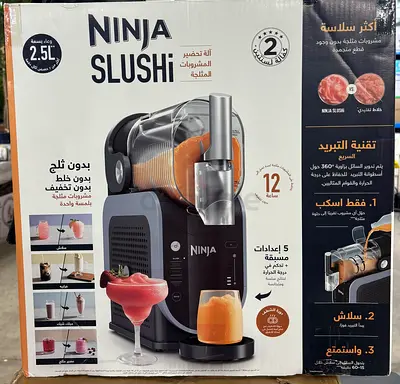 Ninja SLUSHi Professional Frozen