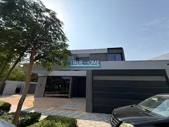 5-Bedroom Villa in Sendian, Masaar