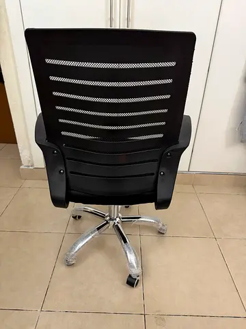 Study  chair