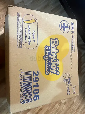 Pampers