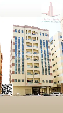 1BR WITH BALCONY AL NUAIMIA 2