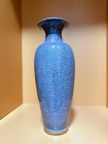Vintage Crackle-Glaze Ceramic Vase — Tall Decorative Collectible
