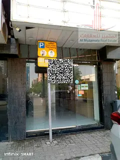 Commercial Shop for Rent in Al Bustan Building Abu Shagara Al Qasimia Sharjah Features a Separate Ki