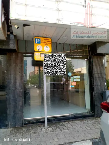 Commercial Shop for Rent in Al Bustan Building Abu Shagara Al Qasimia Sharjah Features a Separate Kitchen and Private Bathroom in a High Traffic Area