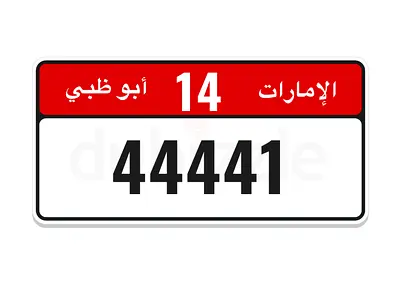 14/44441