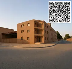Industrial Area