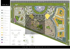 DISTRESS DEAL | WITH PAYMENTPLAIN | G + 1| ZONE C | residential plot Tilal city | Sharjah Freehold |
