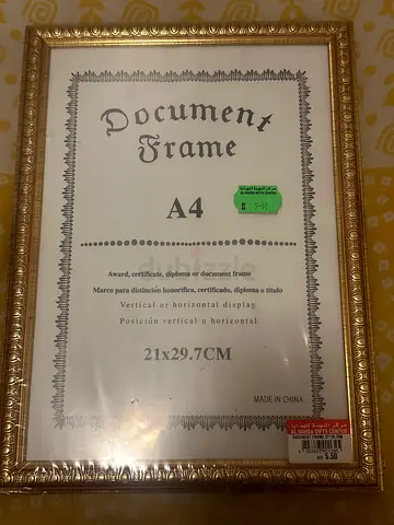 Gold A4 Photo Frame (Decorative) - New