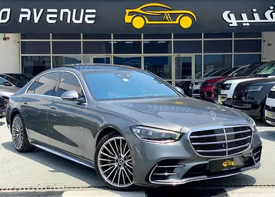Mercedes-Benz S-Class S 580 4Matic 2022 - GCC Specs - Excellent Condition