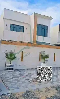 📢 Villa for Sale (Residential / Investment) – Ajman, Al Helio 2