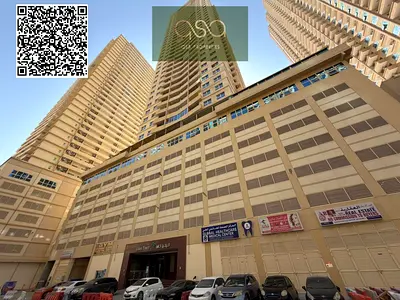Premium 1BHK in the Heart of Emirates City