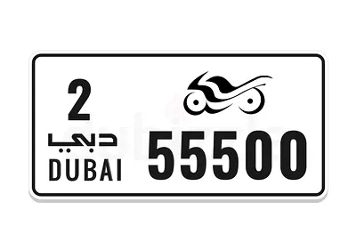Special number