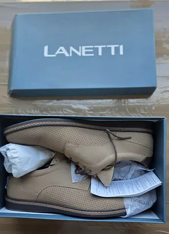 Brand news Lanetti Beige shoes