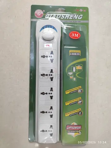 New Multi-Outlet Power Strip with Universal Sockets and 3M Cable (Sealed Packaging)