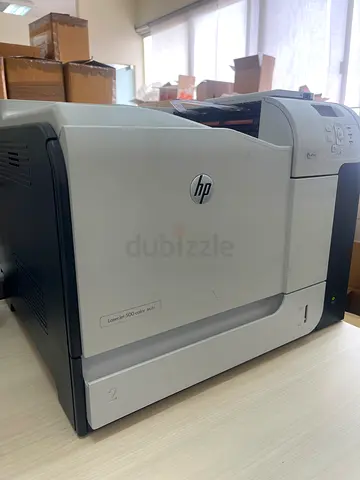 HP LaserJet Pro 200 Color MFP (used) - Compact Office Printer