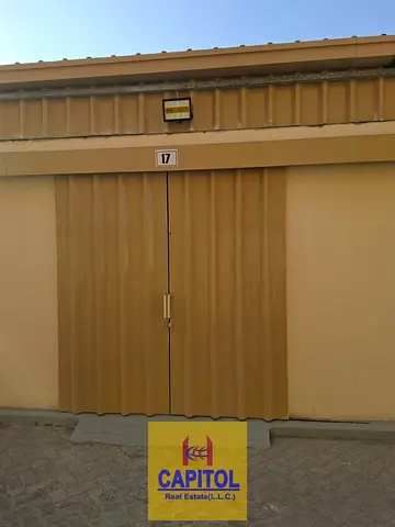Storage ware house for rent in al quoz 1