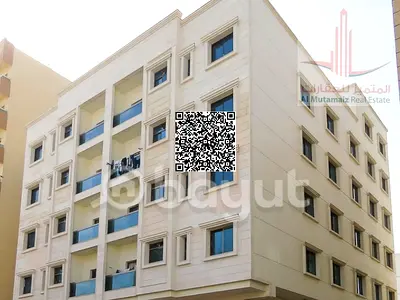 Great Rental Opportunity One Bedroom Apartment with Balcony in Al Rashidiya 2 Near Falcon Towers an