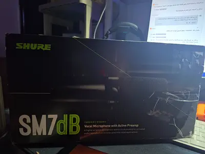 Shure SM7dB Dynamic Vocal Microphone
