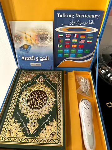 Interactive Talking Quran Set with Arabic Dictionary and Learning Book (with Pen Reader)