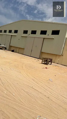 For Sale in Sharjah, Al Sajaa area Two warehouses and a courtyard with an office, kitchen, and bathroom Area: 10,000 sq ft Corner location on two s