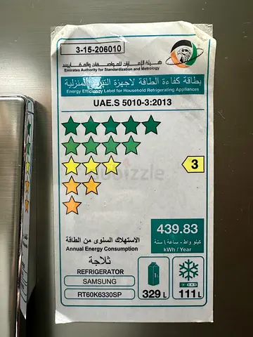 Samsung Refrigerator RT7090SS — 329L, Good Condition (Energy Label Included) Must go by my Tuesday