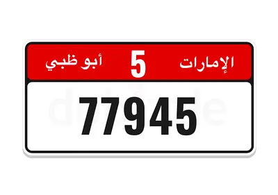 5/77945