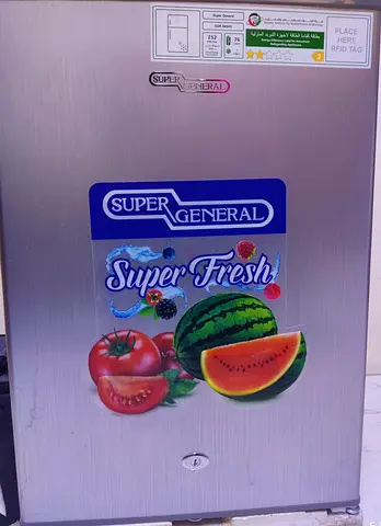 Super General 76L Mini Fridge – AED 230