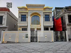 Registration Included - Two Floors and Roof - Freehold