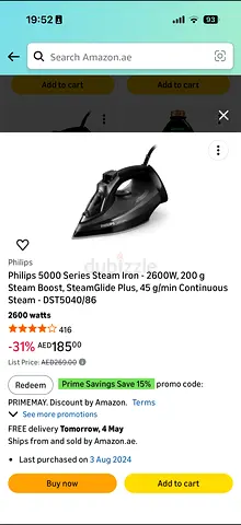 Philips 5000 Series Steam Iron - 2600W, 200 g Steam Boost, SteamGlide Plus