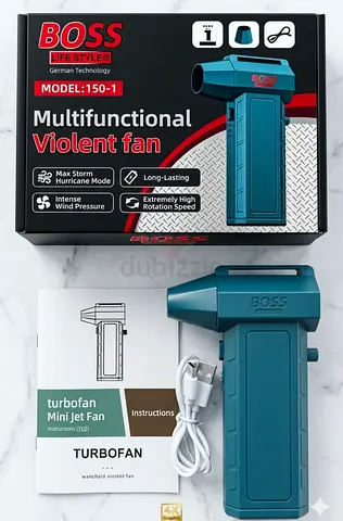 BOSS Multifunctional Turbofan Mini Jet Fan - Portable, Rechargeable