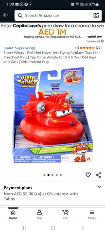 Super Wings Mini Hover-Jett Red Toy - Small Collectible Vehicle