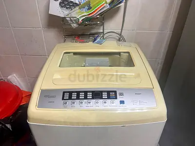 Used Top Load Washing Machine - 7kg (Beige), Working Condition