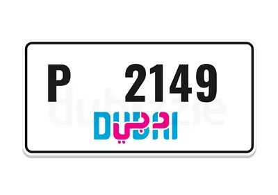 P 2149 private plate for sale