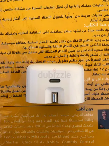 Adapter iphone 35W original