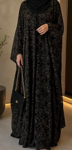 Abaya ( DEKNY)