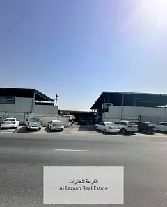 Land for sale in Sharjah Industrial Area 3