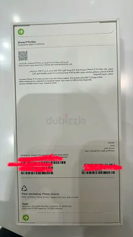 Apple iPhone 17 Pro Max (sealed box) - Unopened