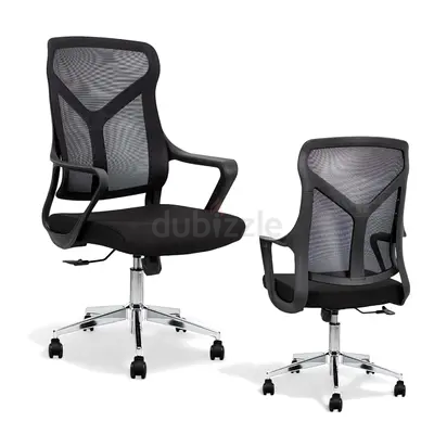 Black Mesh Ergonomic Office Chair with Armrests and Adjustable Height