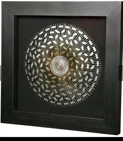 Framed Geometric Metal Wall Art - Black Frame