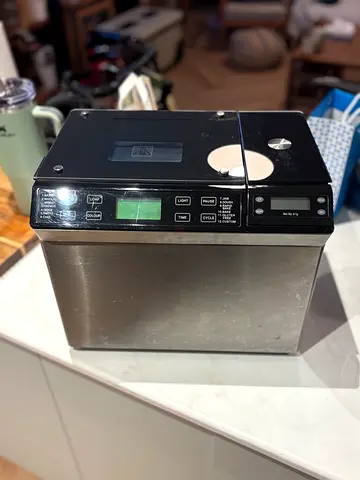 Lakeland stainless steel bread maker / bread machine